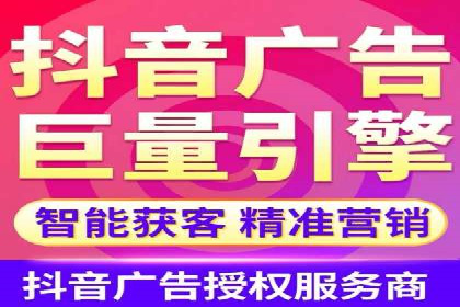 案例剖析：SEM竞价培训在旅游行业的成功实践