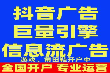 SEM外包公司成功案例：提升品牌曝光度